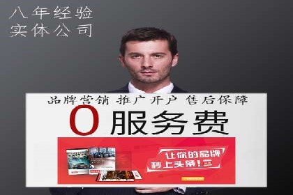 信息流广告创意策划：实战案例分享
